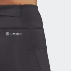 ADIDAS DailyRun 3/4 Leggings -Sports Shop k09ff1e1c7e777079b049758f44470323