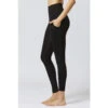 Extra Strong Compression Tummy Control Leggings With Side Pockets Black