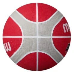 UK Molten BGR Ball Red Silver 5 UK Molten BGR Ball Red Silver -Sports Shop k37b185f1994fbac55513dcbc7b6c903b