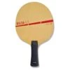 Victas Balsa 6.5 Offensive Table Tennis Blade 1 Victas Balsa 6.5 Offensive Table Tennis Blade -Sports Shop k3ad5b4301c210836e685761203d3f06f