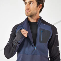 KIPRUN WARM REGUL MEN'S LONG-SLEEVED WINTER RUNNING T 39 KIPRUN WARM REGUL MEN'S LONG-SLEEVED WINTER RUNNING T -Sports Shop k4096829e1d4eceefdd73bc173c2cb7b8