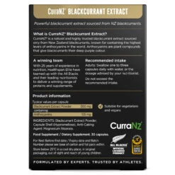 Healthspan Elite All Blacks CurraNZ Blackcurrant Extract 30 Capsules Vegan -Sports Shop k53750ff99dc5363beb0f164d9993a031