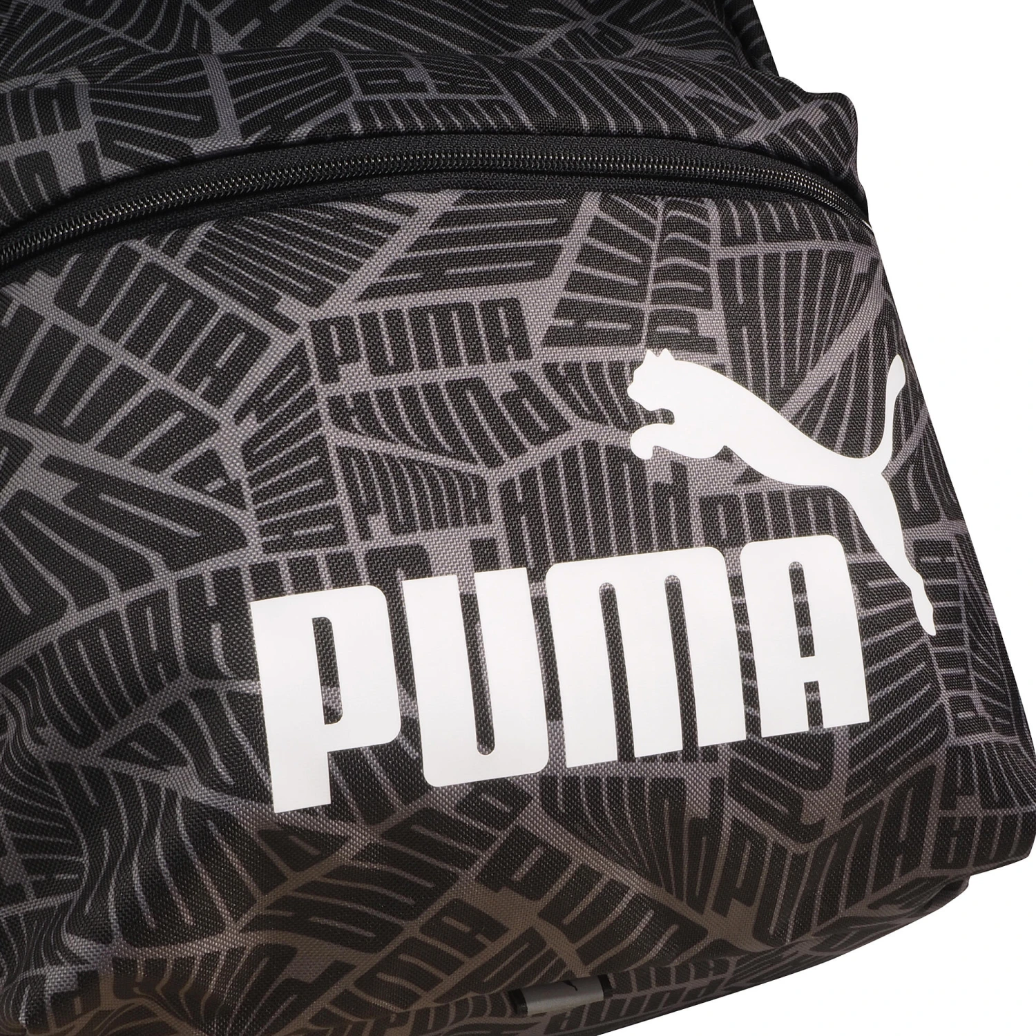 Puma Backpack Phase - Black 6 Puma Backpack Phase - Black - Image 4