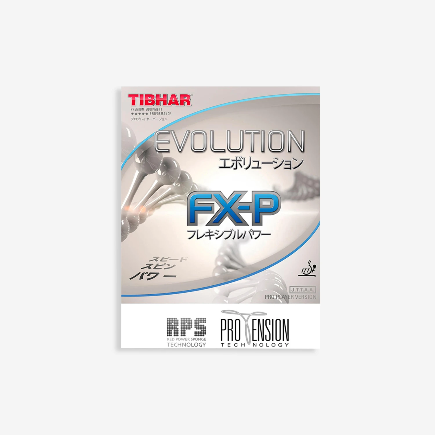 Evolution FX-P Table Tennis Bat Rubber 3 Evolution FX-P Table Tennis Bat Rubber