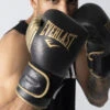 Everlast Boxing Gloves Powerlock 1 Everlast Boxing Gloves Powerlock -Sports Shop ka7a6471fb2beffea07f48599537bd90f
