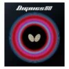 Butterfly Dignics 80 BLACK 2.1MM -Sports Shop kba1f3714421c8d96de7c9b8e9665a9ff