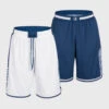 Men's/Women's Reversible Basketball Shorts SH500R -Sports Shop kc4726dab86719b52612098dd35f3bb6d
