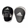 ADIDAS HYBRID 150 FOCUS MITTS -Sports Shop kc9e89aac8c9fb0d317d903d89eee289c