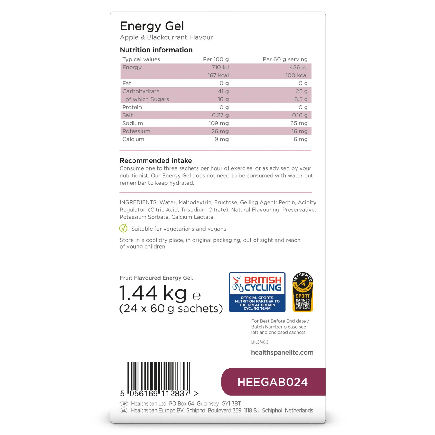 Healthspan Elite Energy Gel Apple & Blackcurrant 24 Sachets 6 Healthspan Elite Energy Gel Apple & Blackcurrant 24 Sachets - Image 4