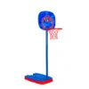 Kids' Basketball Hoop With Adjustable Stand (from 0.9 To 1.2m) K100 -Sports Shop kdaa9d50a3add8162044f5cd8666866e1