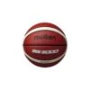 MOLTEN BG3000 Basketball (Brown/White/Black) -Sports Shop kee93839c07373bd95b5852ede55615e7