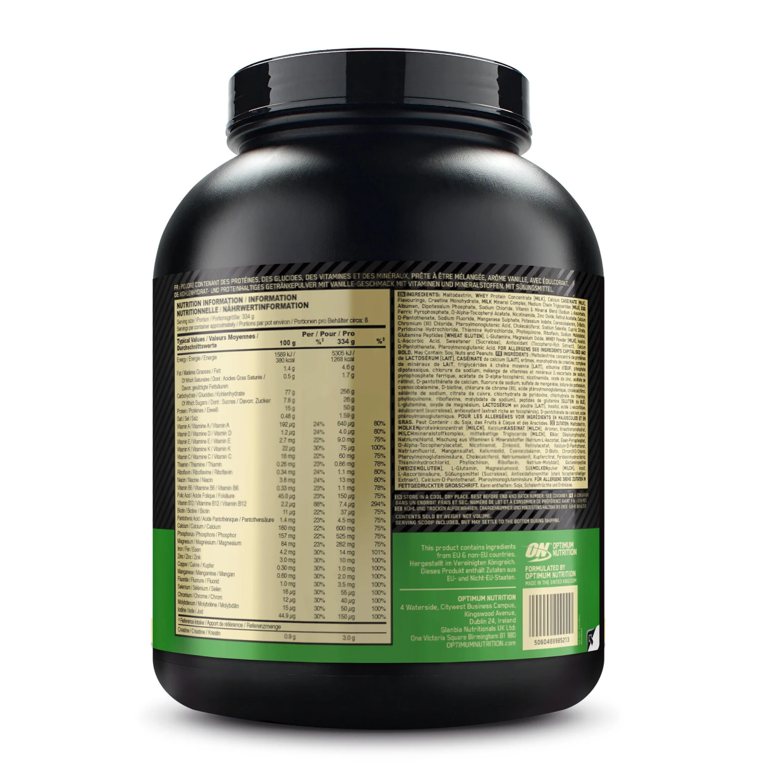 Optimum Nutrition Serious Mass Vanilla 2.7 Kg 4 Optimum Nutrition Serious Mass Vanilla 2.7 Kg - Image 2